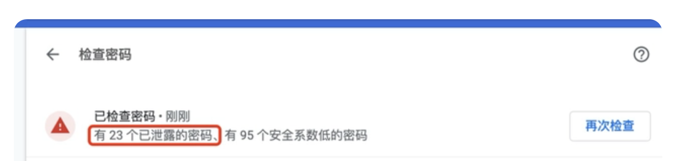 360社区