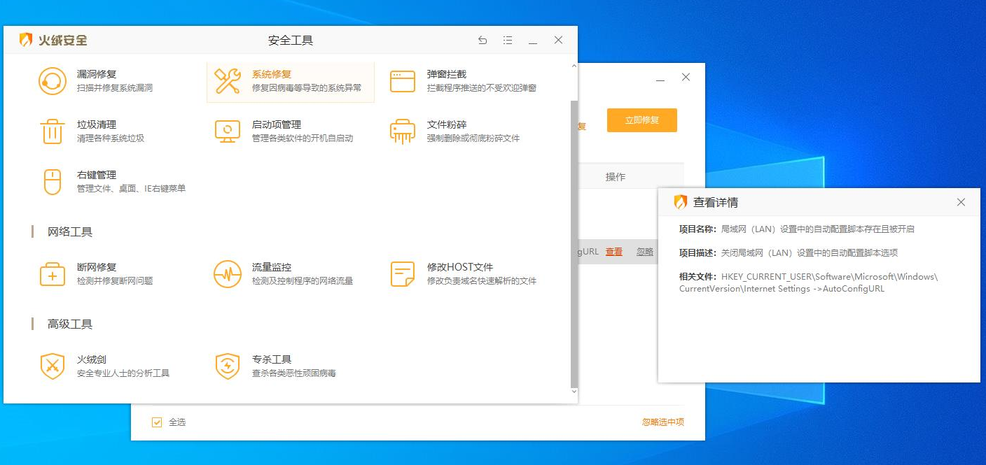 360社区
