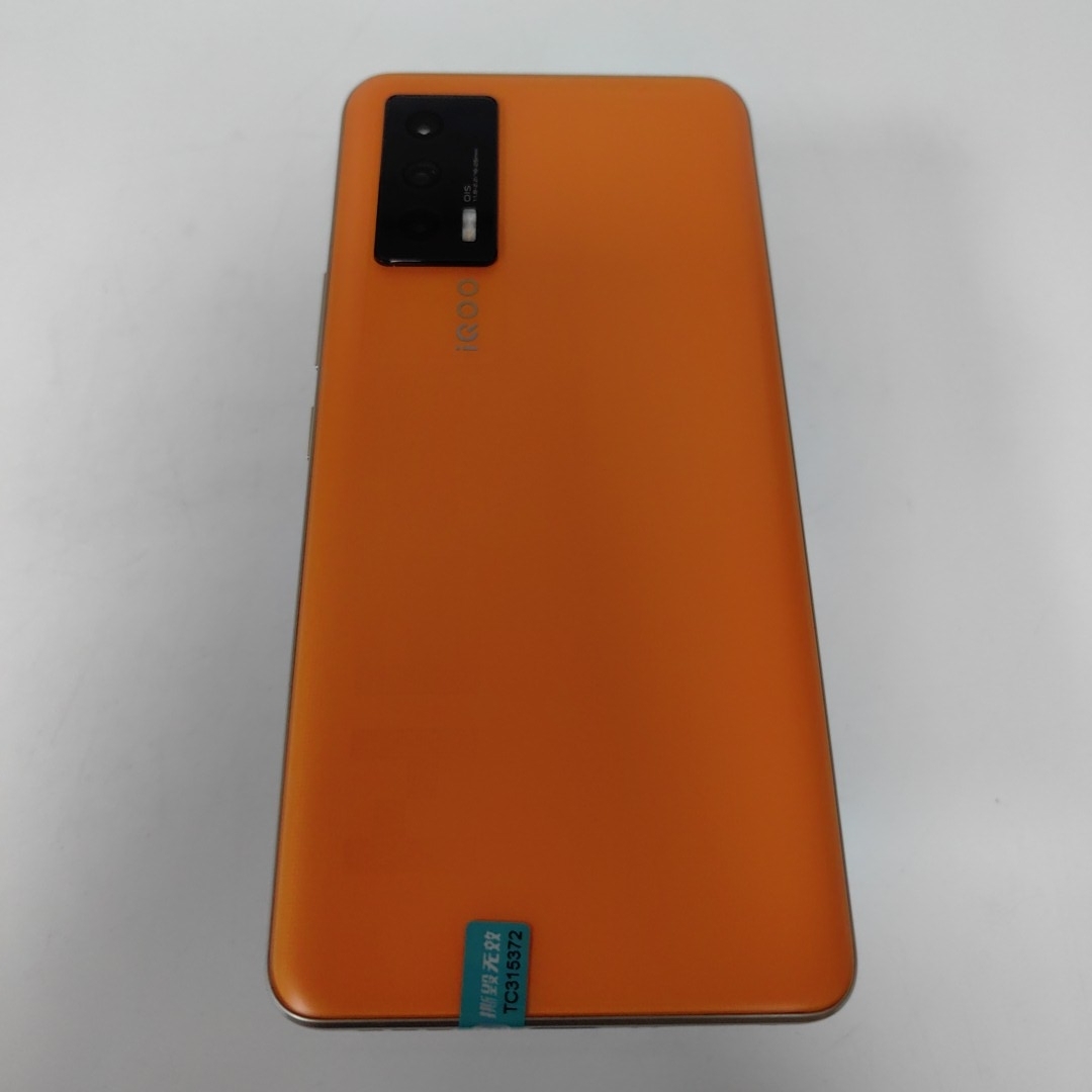 vivo【iQOO Neo5】5G全网通 像素橙 12G/256G 国行 95新 