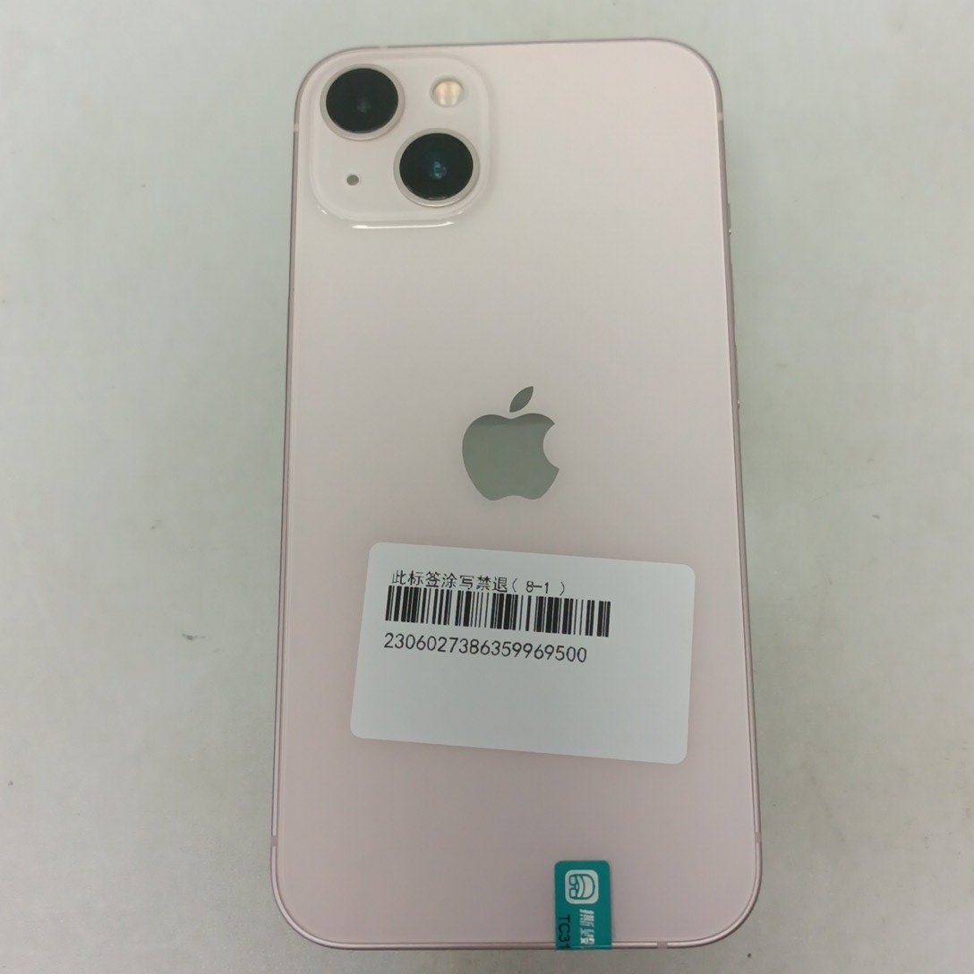 苹果【iPhone 13】5G全网通 粉色 256G 国行 95新 