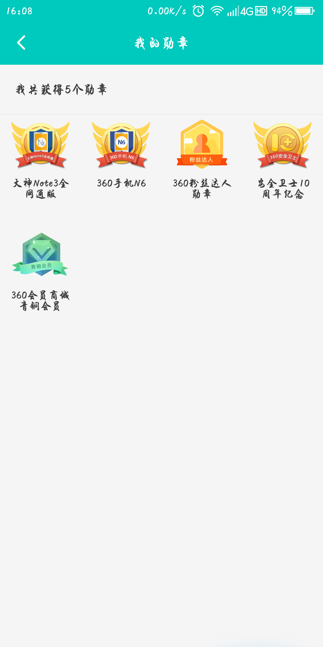 Screenshot_2019-08-31-16-08-13.png