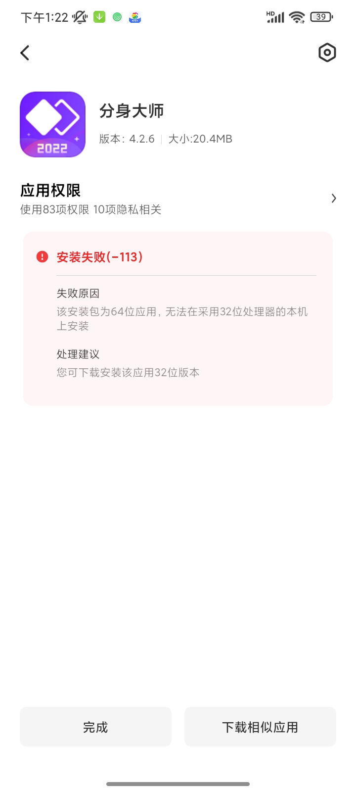 360社区