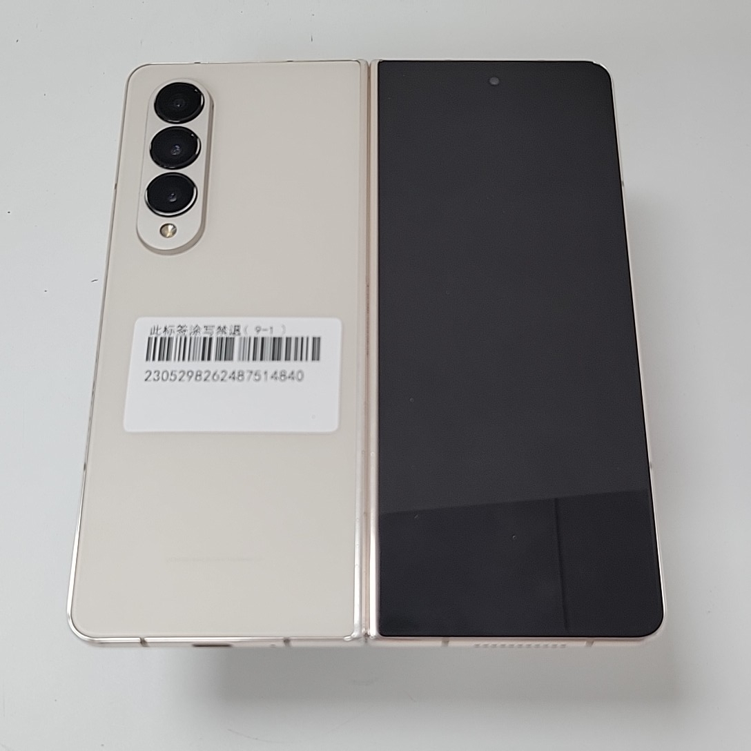 三星【三星 Galaxy Z Fold4】5G全网通 云粉金 12G/256G 非大陆国行 8成新 