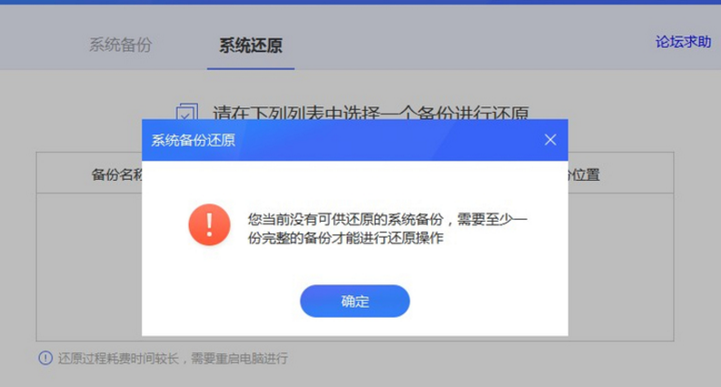 t01454851fc15e48e5d.png