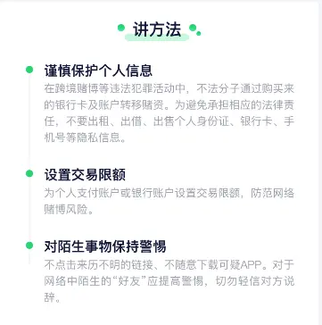 360社区
