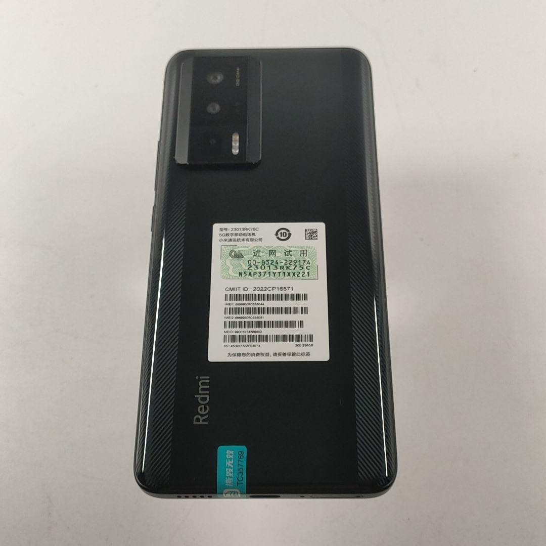 小米【Redmi K60】5G全网通 墨羽 8G/256G 国行 95新 