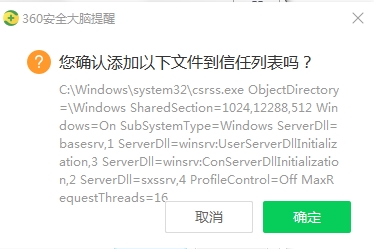 360社区