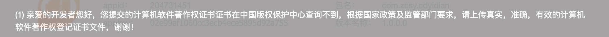 360社区