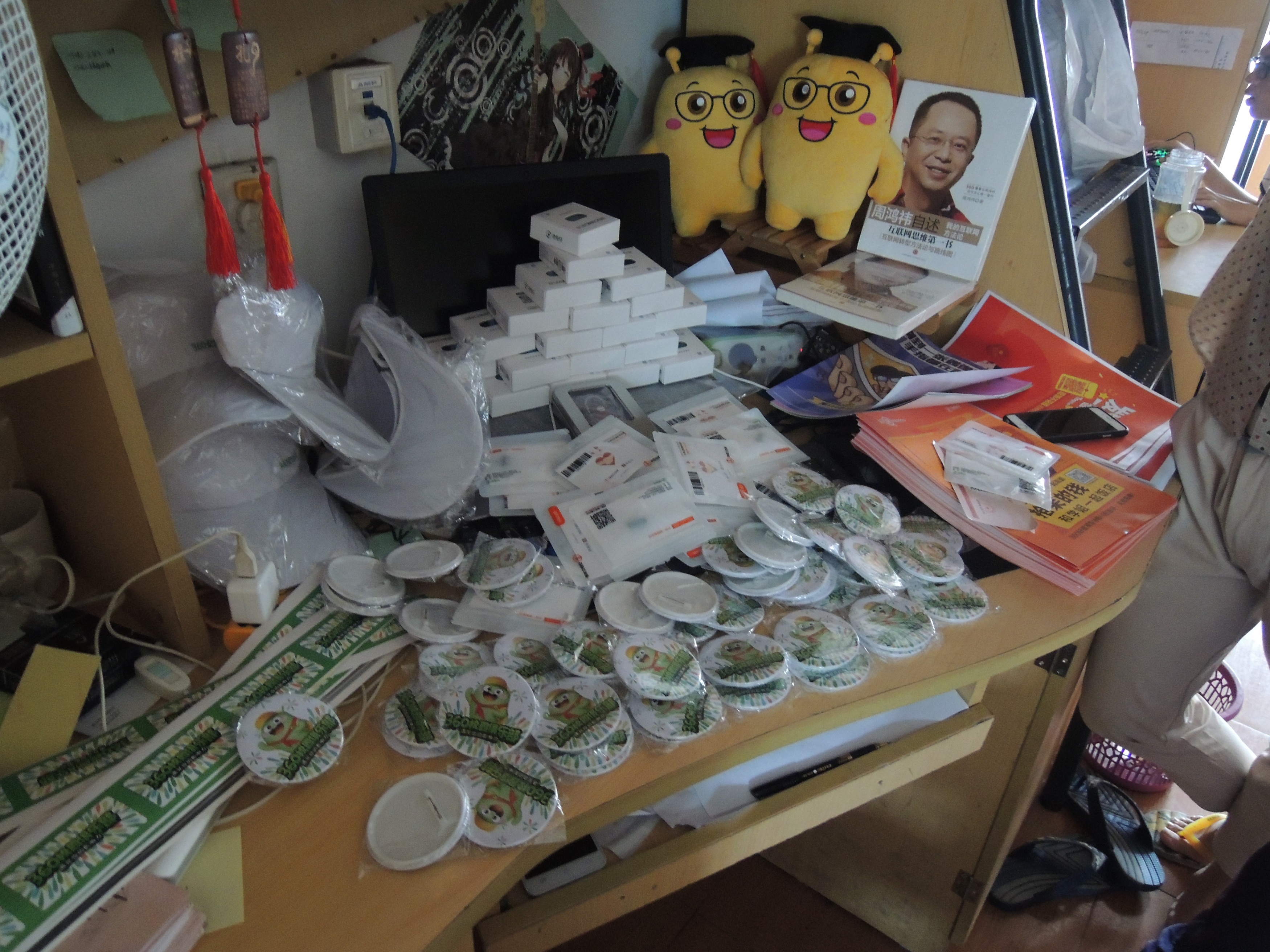 DSCN5737.JPG