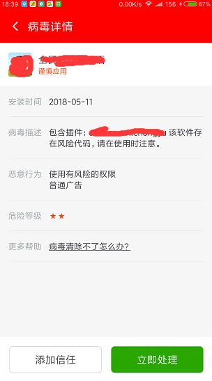 360社区