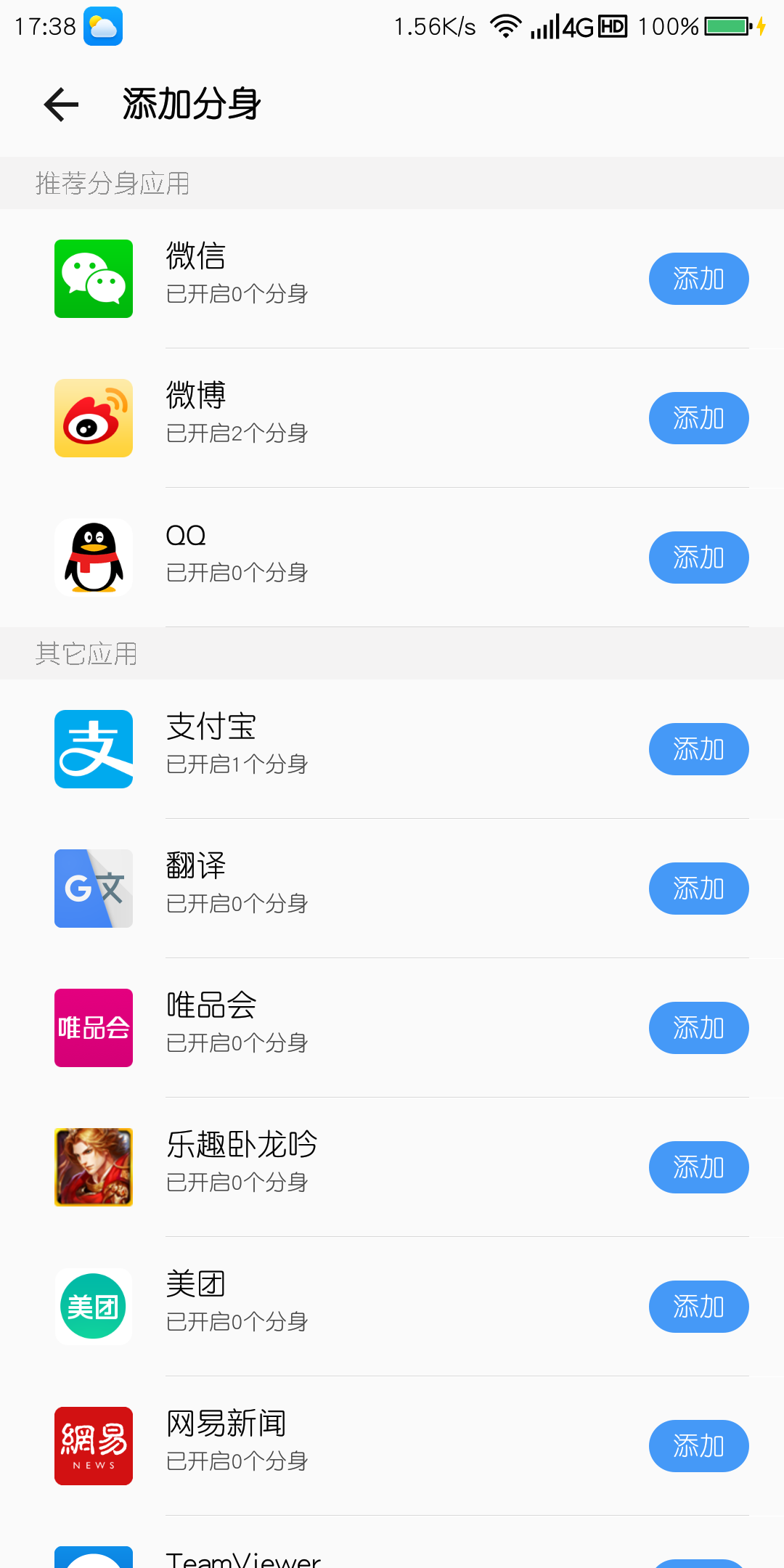 t014615dafe722dbdd2.png