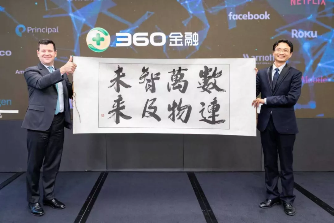 360社区