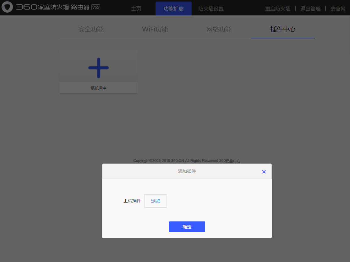 360社区
