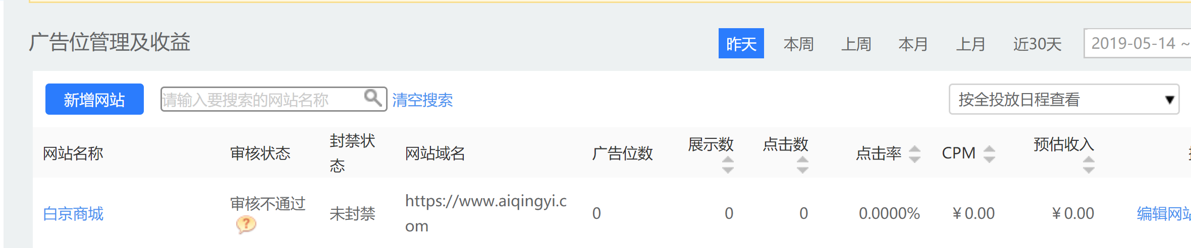 360社区