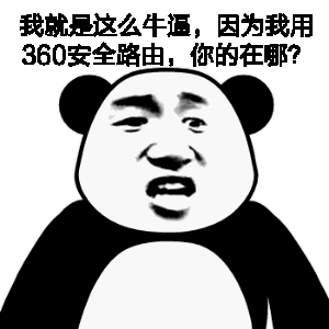 360社区