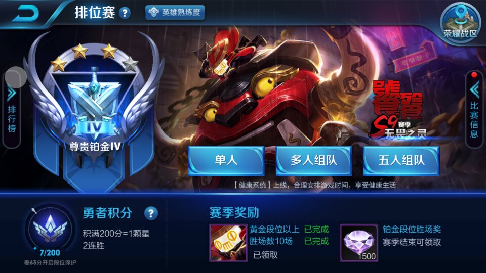 Screenshot_2017-12-27-17-24-20_compress.png