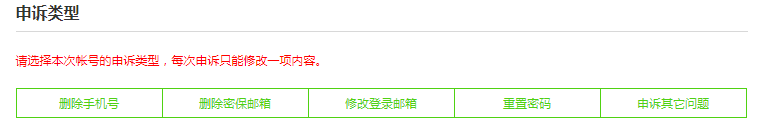 360社区