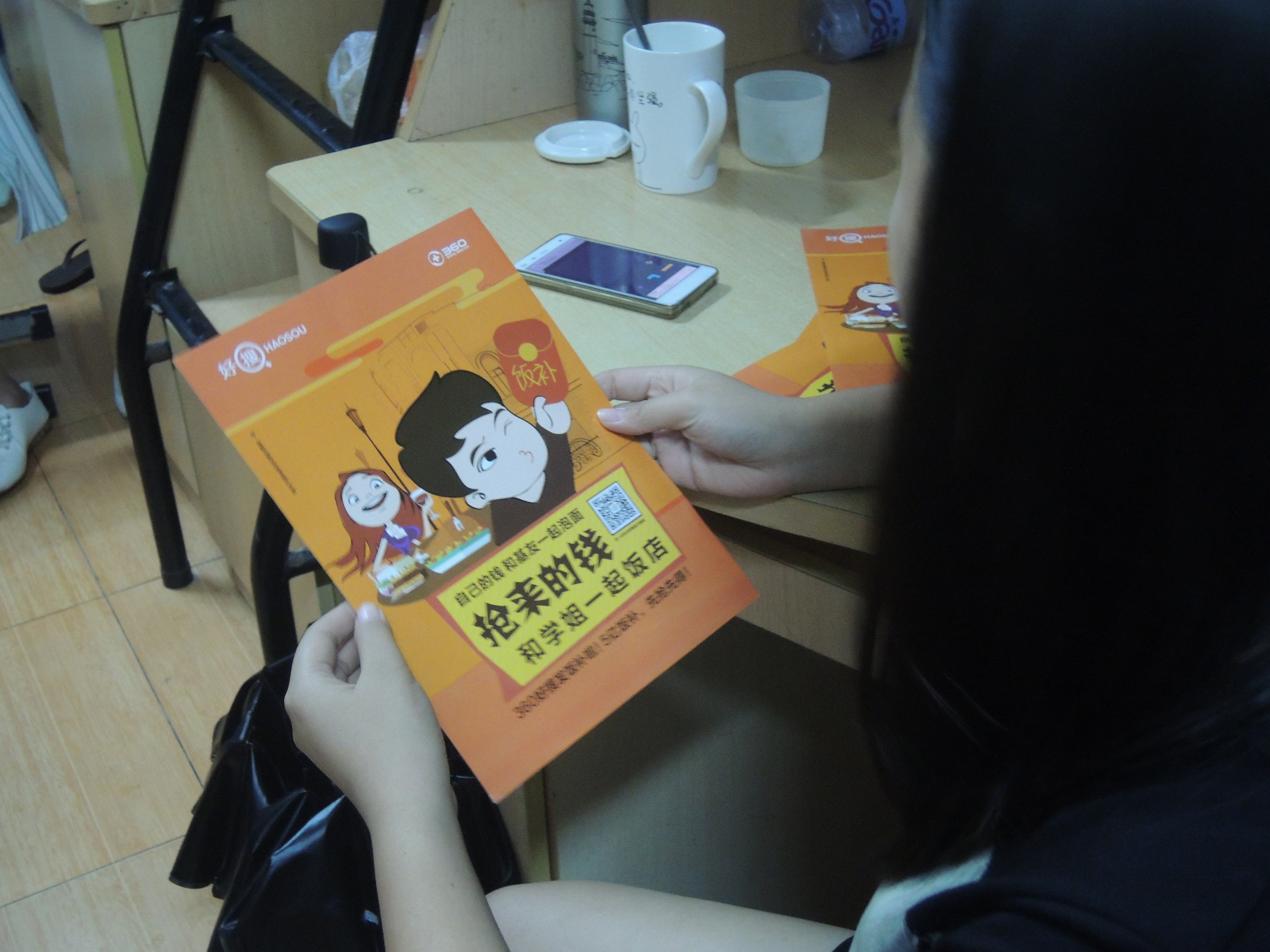 DSCN5963.JPG