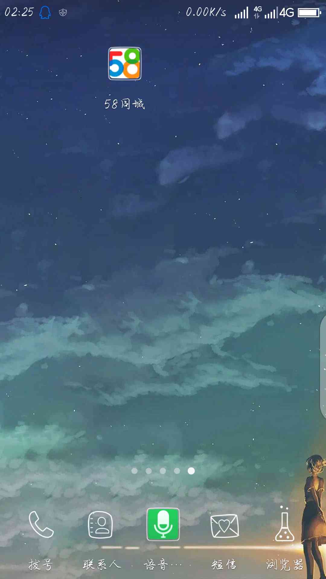 pic0.jpg