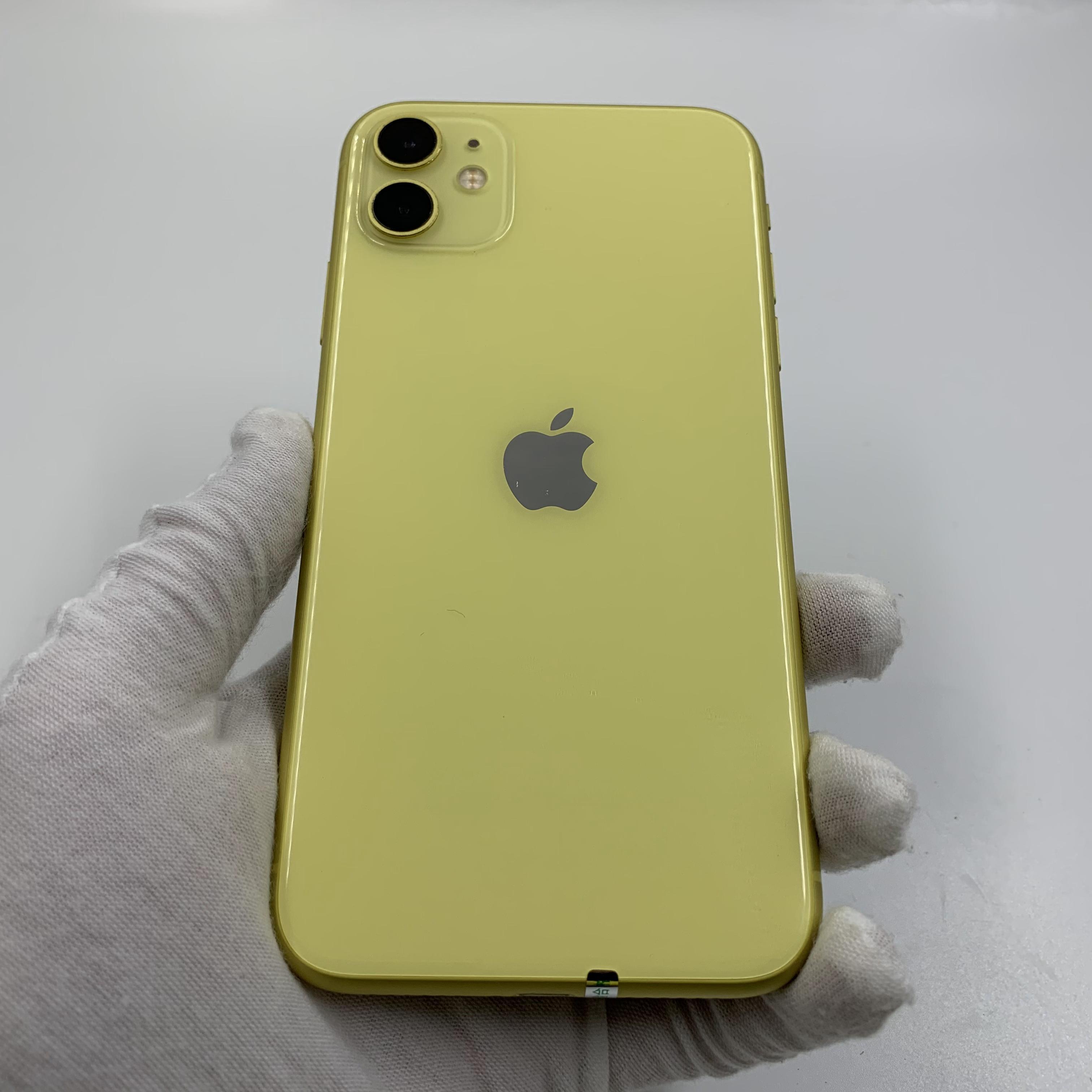 苹果【iphone 11】4g全网通 黄色 64g 国行 95新 真机实拍