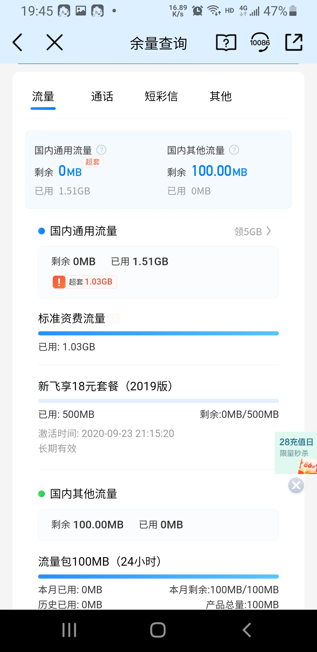 360社区