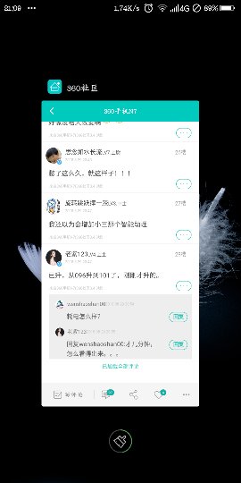 Screenshot_2018-08-29-21-09-48_compress.png