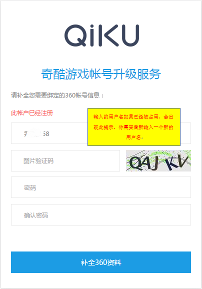 360社区