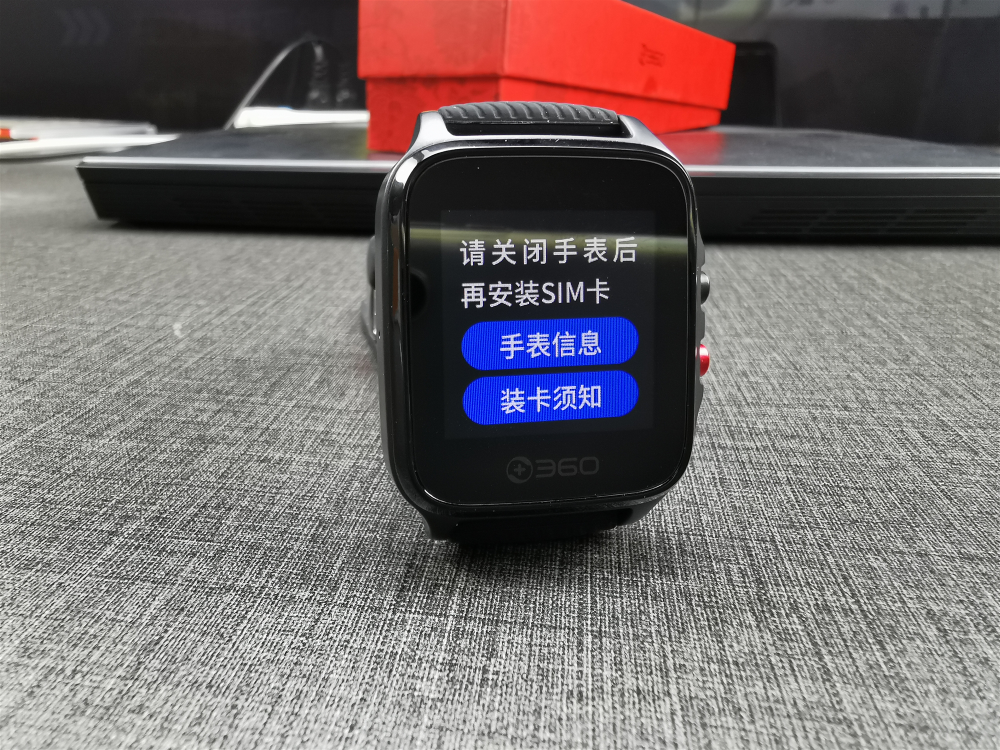 360社区