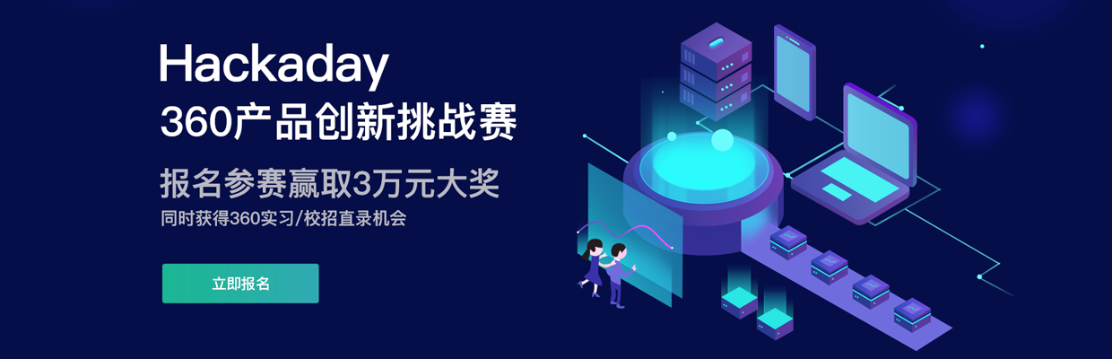 360社区