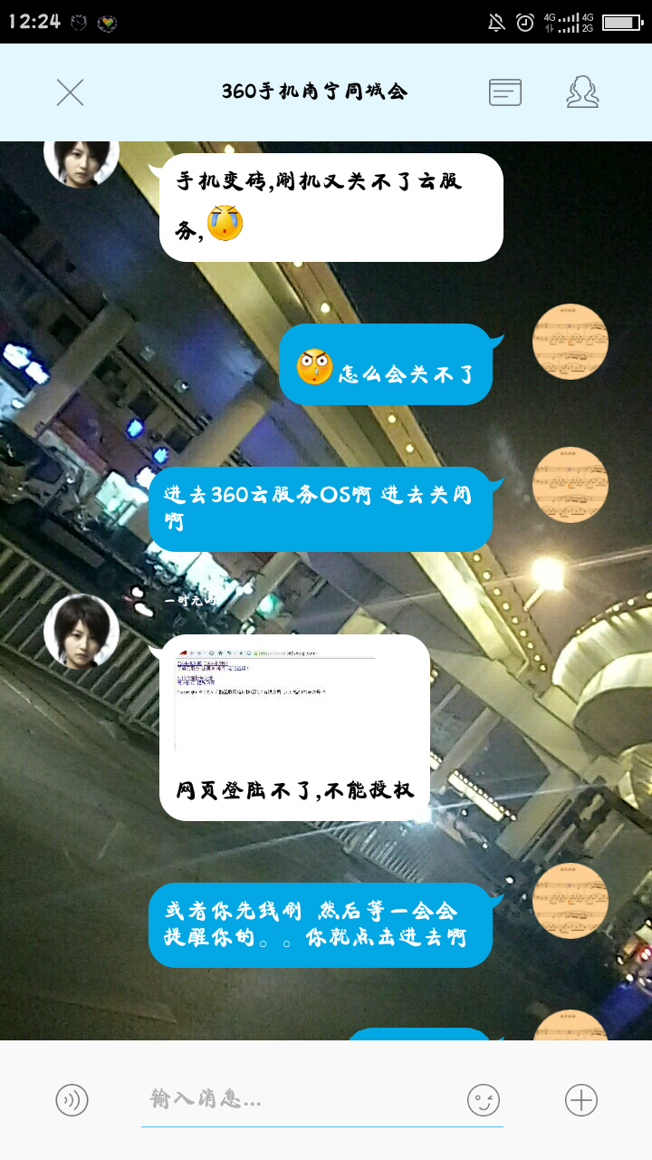 t014d3c406bd16496de.png