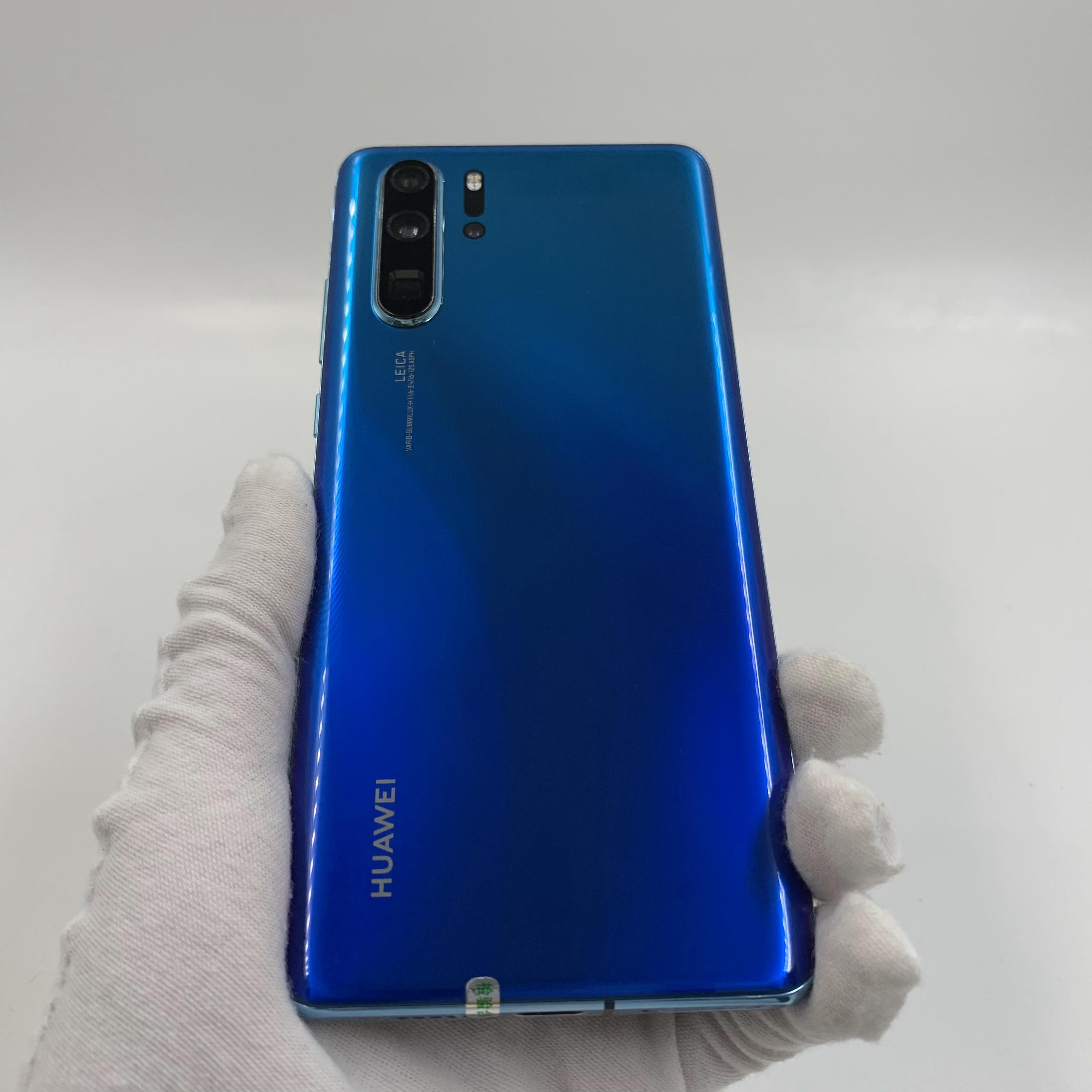 官方质检8成新及以下 8g/128g 国行 墨玉蓝 4g全网通 华为 p30 pro