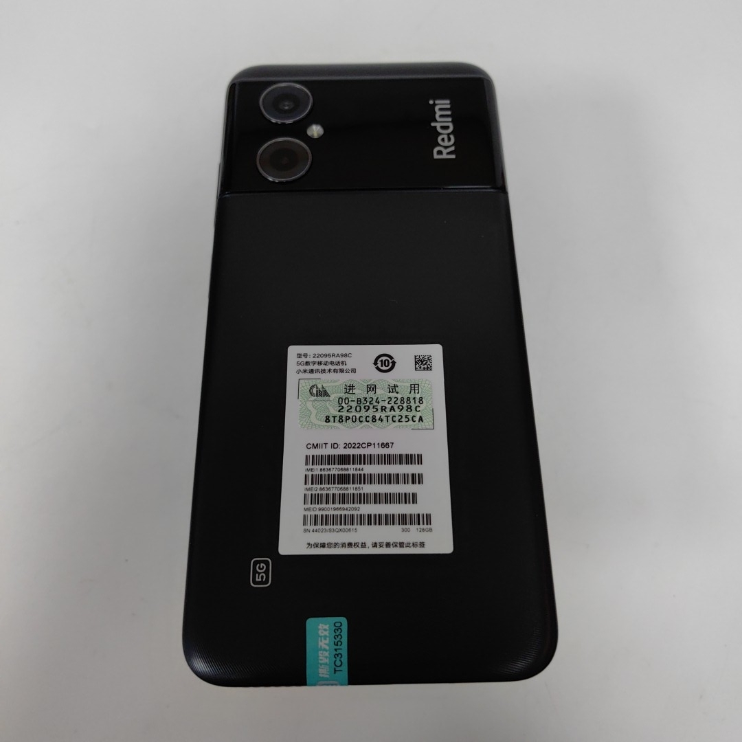 小米【Redmi Note 11R】5G全网通 神秘黑境 4G/128G 国行 99新 