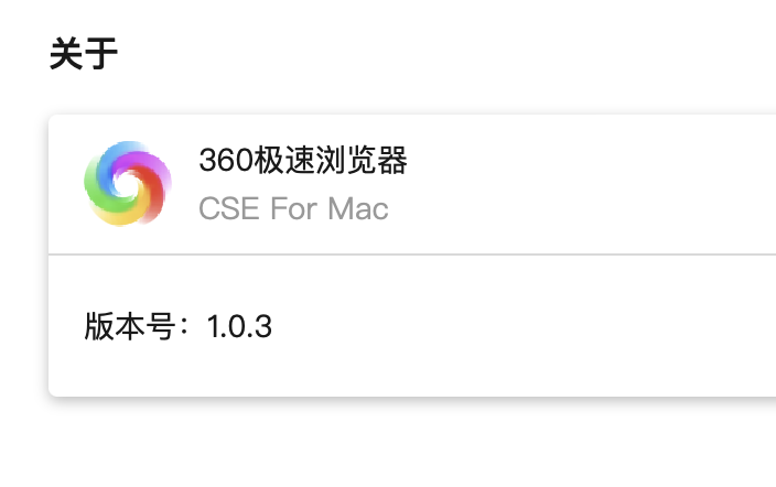 360社区