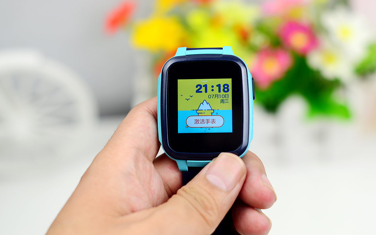 360儿童手表se5,给孩子多一份守护,多一份陪伴!