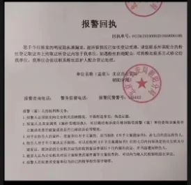 360社区