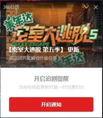 360社区