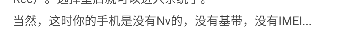 Screenshot_2018-12-14-18-51-02.png