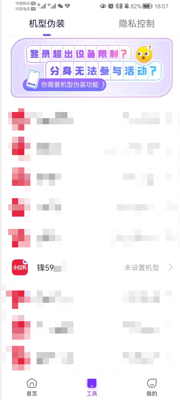 360社区