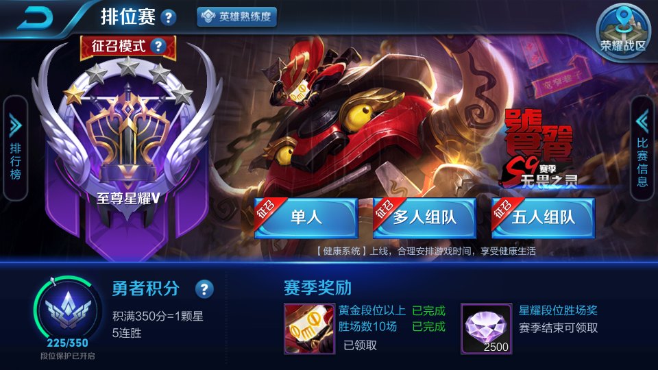 Screenshot_2017-12-27-17-02-55_compress.png