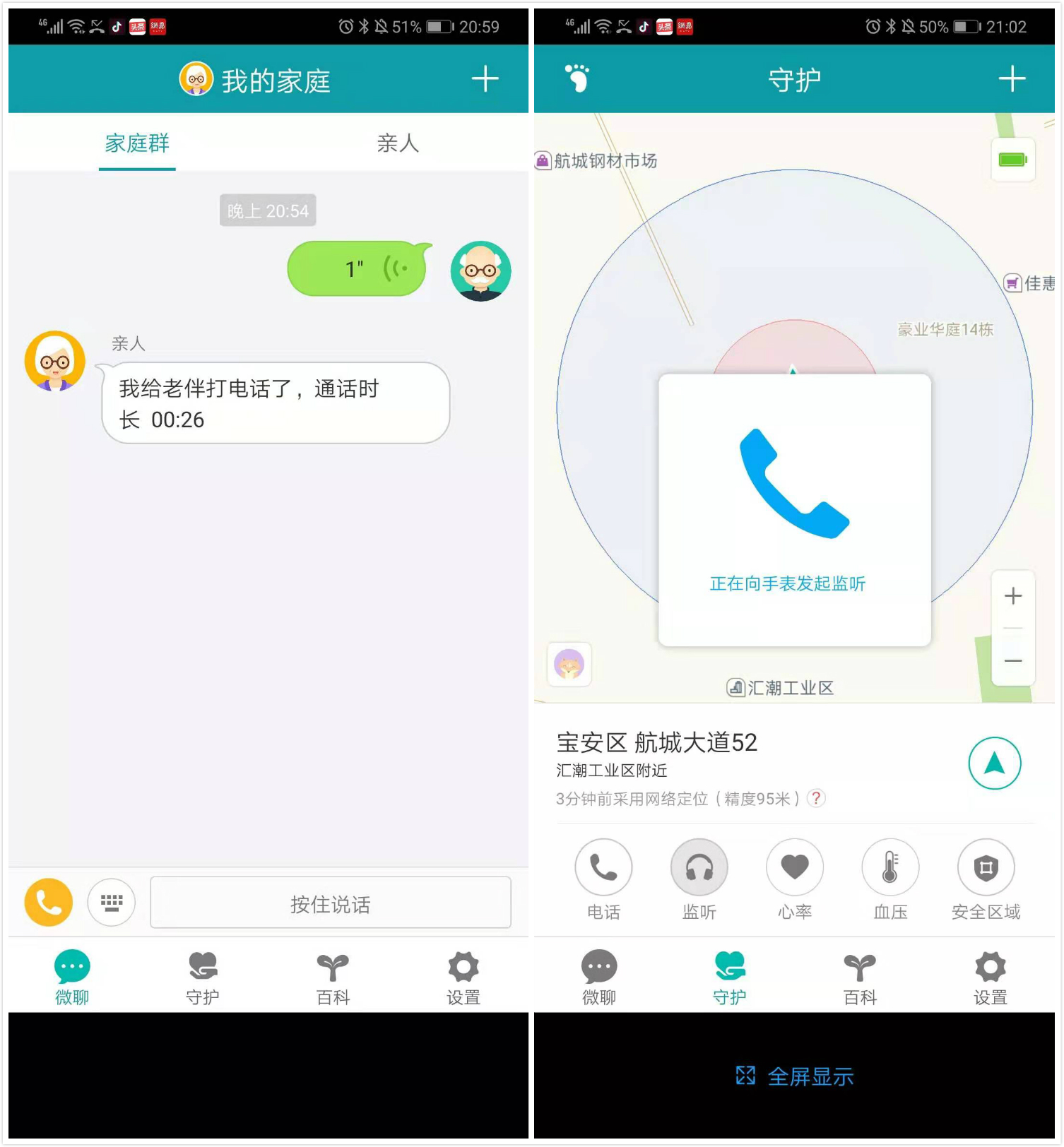360社区