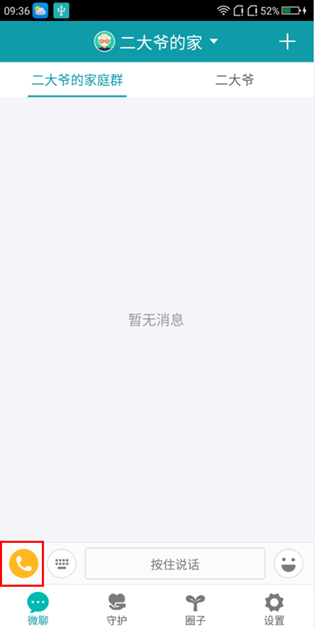 360社区