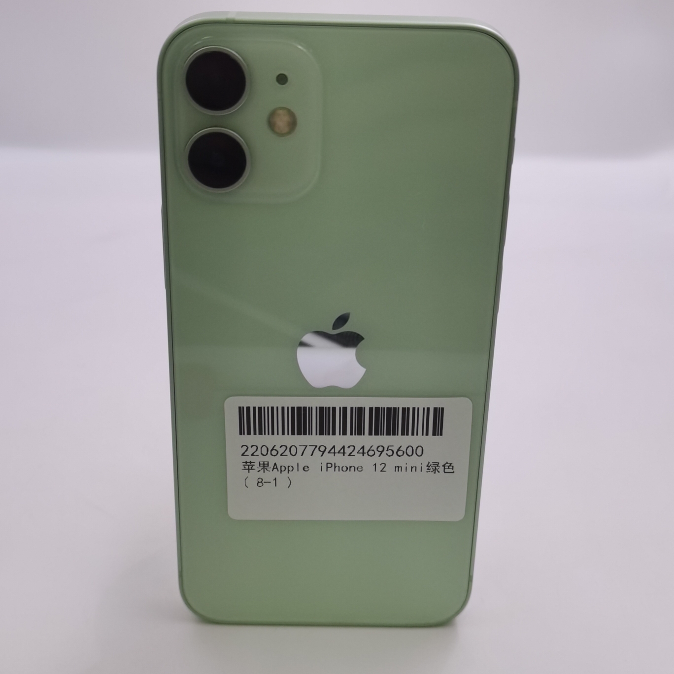 苹果【iPhone 12 mini】5G全网通 绿色 256G 国行 95新 