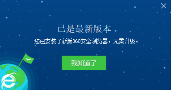 360社区