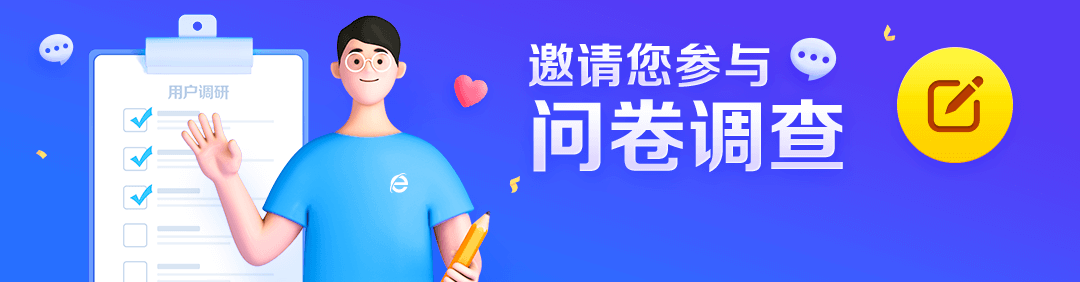 360社区