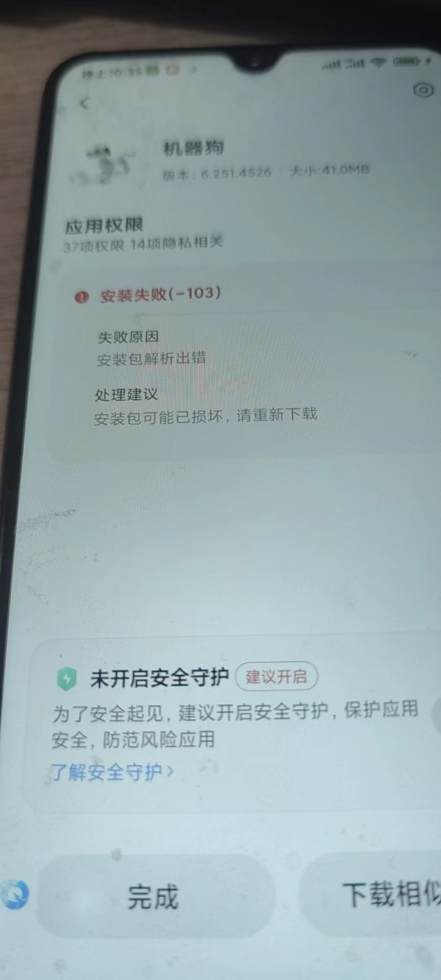 360社区