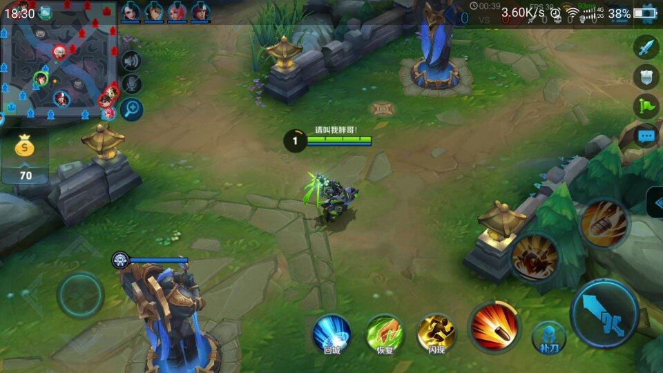Screenshot_2016-09-23-18-30-18_compress.png