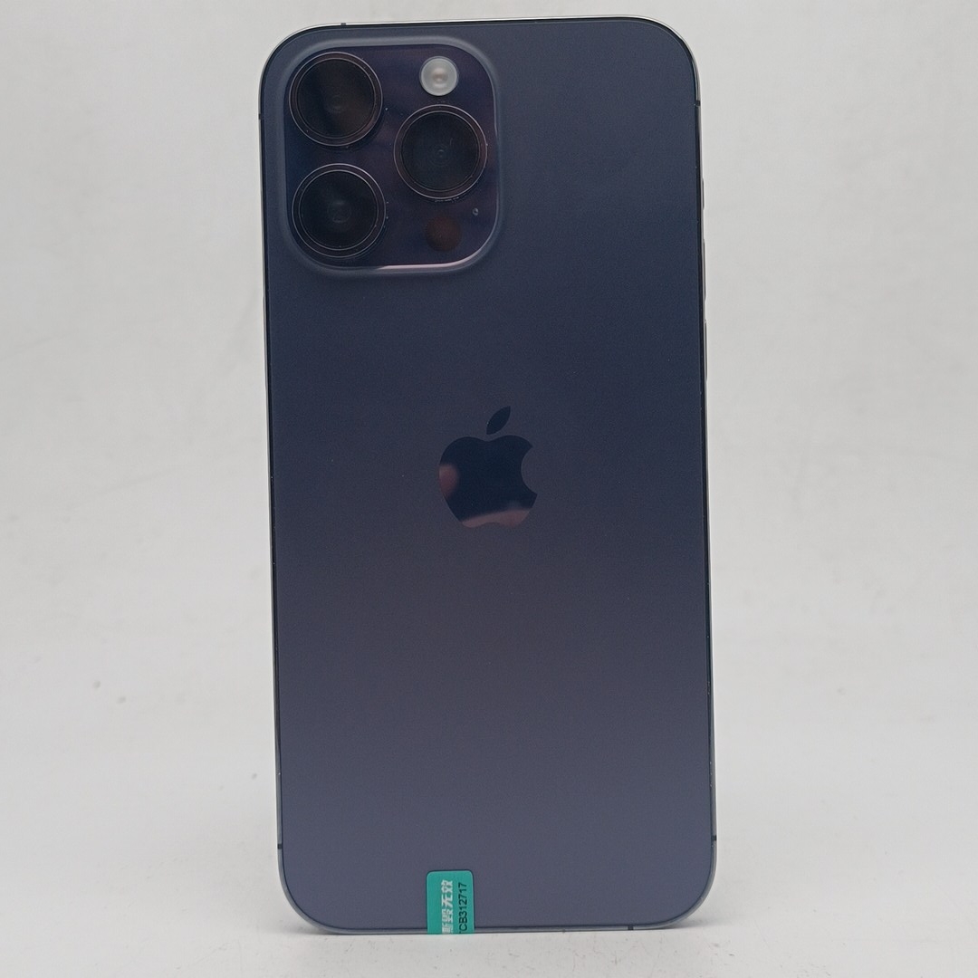苹果【iPhone 14 Pro Max】5G全网通 暗紫色 256G 国行 9成新 