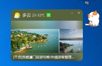360社区