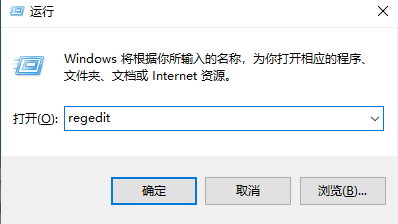 关于近期运行程序提示“windows无法访问指