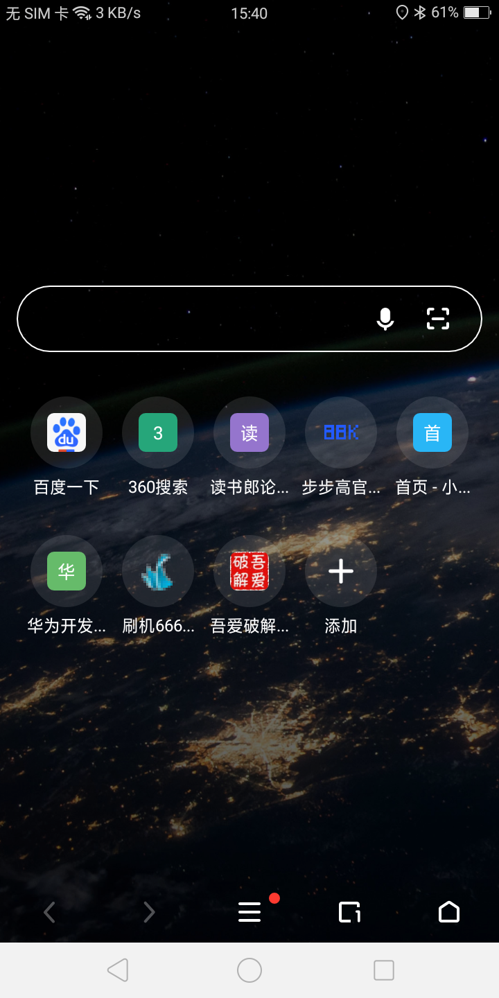 Screenshot_2020-09-14-15-40-47-39.png